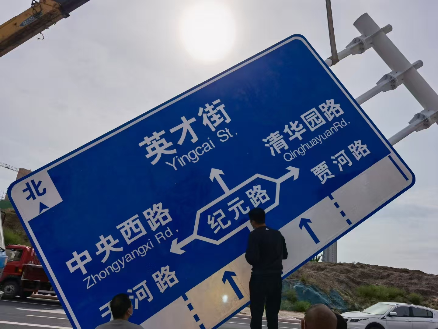 秦皇岛市交通标志杆警示牌 - 价格